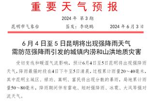 明夏可跳出合同！美记：阿努诺比想打更多持球 以提高续约价码