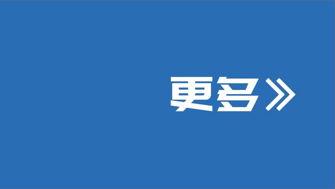 伊萨克本赛季已打进17球，追平伊布的瑞典球员英超单赛季进球纪录