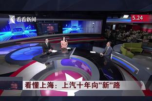 官方：维尔马伦将会担任比利时U20国家队主教练