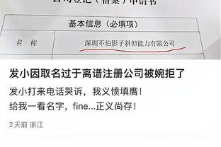 恩比德连续18场砍下30+ 追平埃尔金-贝勒并列NBA历史第6